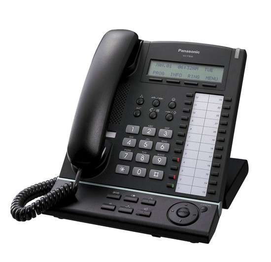 تلفن سانترال دیجیتال پاناسونیک KX-T7633